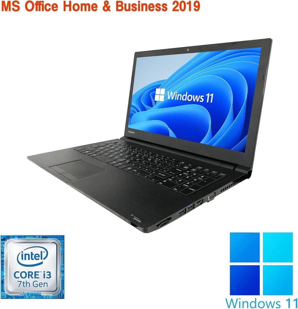 Refurbished Toshiba B55 7th Generation Windows 11 MS Office Home Business WAJUN 8GB 128GB SSD Laptop, 15.6-inch, 10-Key, i3-7130U, Pro, & 2019, Wi-Fi,