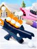Cross-border Shark Snowball Cannon: Winter Play Toy for Snowmen & Snowball Fights