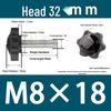 32-Head Rubber Six-Star Plum Blossom Handle Knob M5/M6/M8 Plastic Thumb Screw