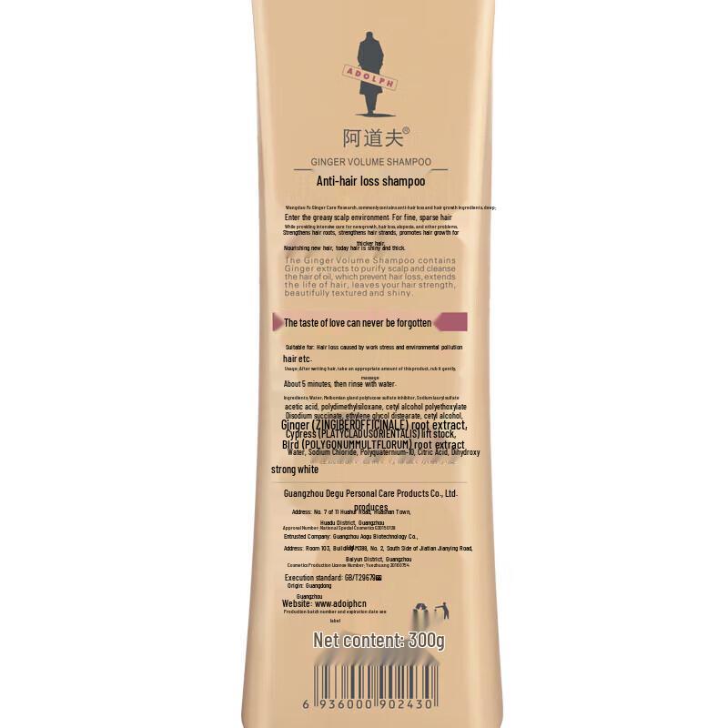Adolph Professional Ginger Anti-Hair Loss Shampoo
