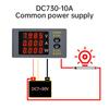 DC730 Four-Digit Digital Voltmeter, Ammeter and Power Meter DC 0–100V, 10A, 1000W Voltage and current may be fine-tuned