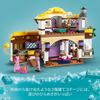 LEGO Disney Princess Asha's Cottage 43231, Toy Blocks, Gift, Princess, Fantasy, Girls, Ages 7 and Up