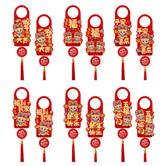 2025 Door Handle Decor Snake Year Chinese New Year Door Handle Pendant