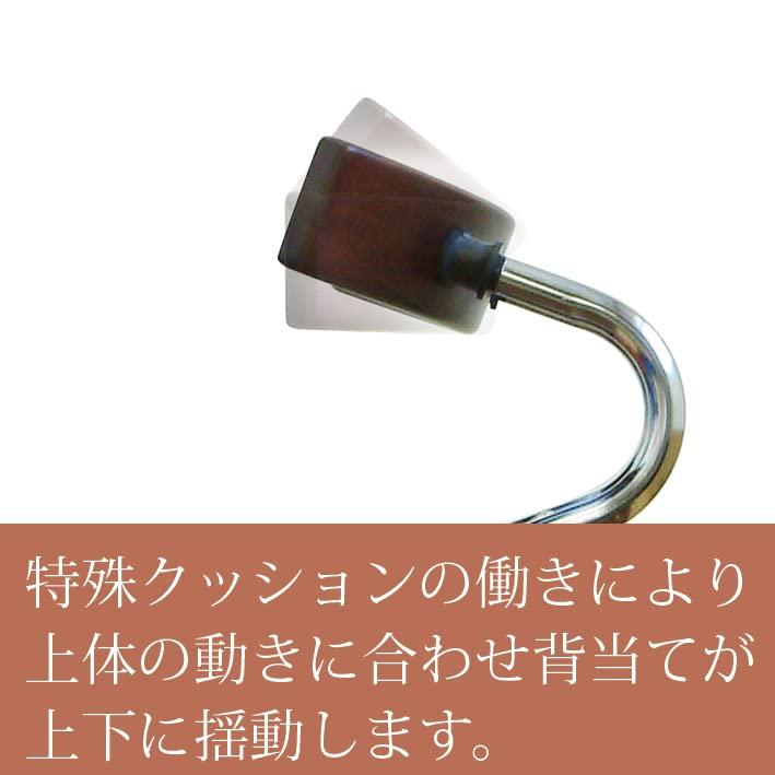 Rene Seiko Made In Japan Folding Chair High Type Ideal for Counter Chair Seat Height 73cm (Black)