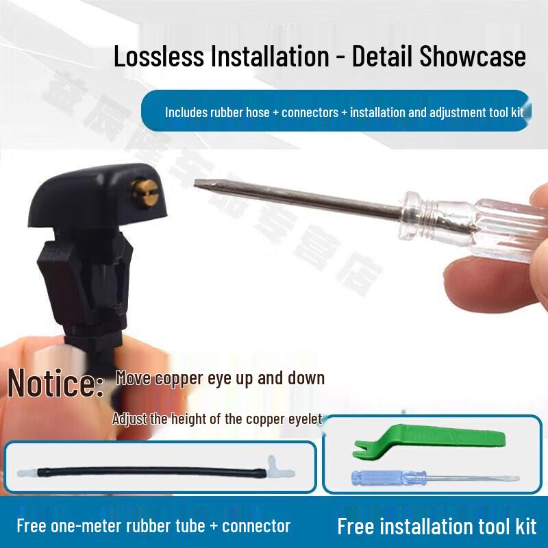 Glass Wiper Blade Washer Nozzle for Maxus V80 G10 G50 G90 G20 T60 TV90 TV70