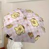 1pc Cute Puppies and Pastries Pattern Umbrella with Plastic Handle,Suitable for All Seasons Home Travel Outdoor UmbrellaSanlio570