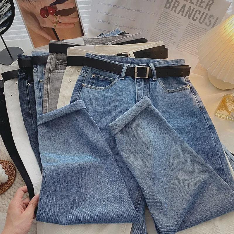 Women's High-Waist Retro Slim Straight Jeans  Thin Carrot Fit
