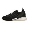 adidas Y-3 S-Gendo Run Black Chalk Pearl Unisex Sneakers IF2025