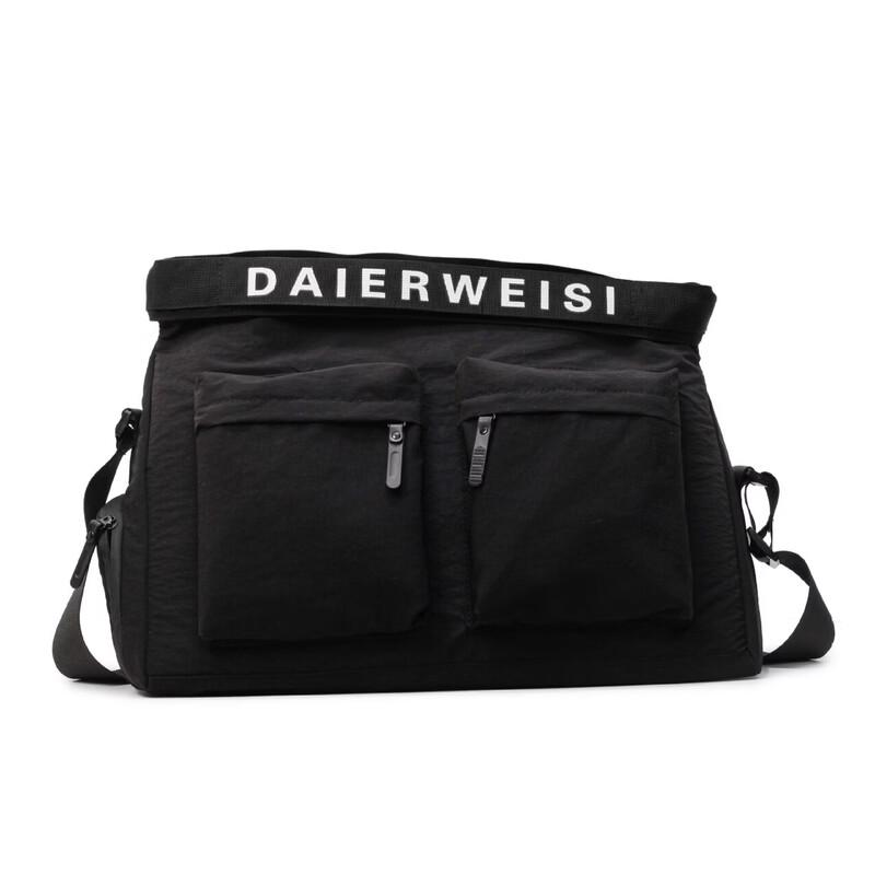 

Li Shen Multi-functional Travel Bag