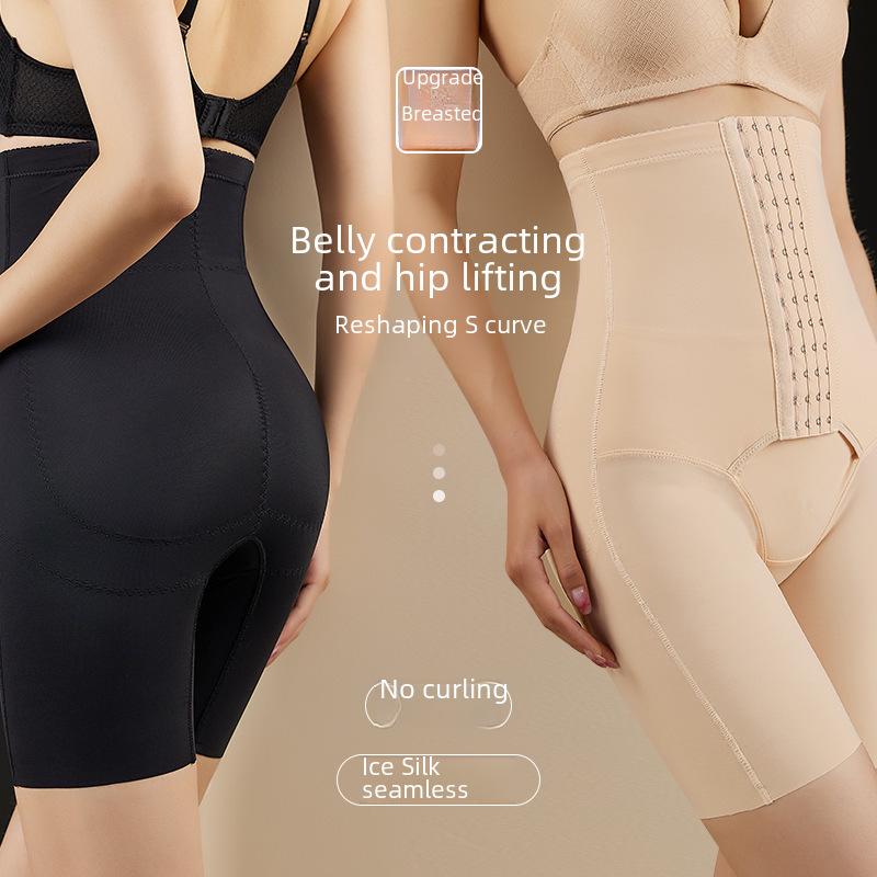 Pantaloni Modellanti Senza Cuciture a Vita Alta con Controllo Pancia e Bottoni Regolabili