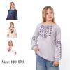 Girls' Long Sleeve Embroidered Ukrainian Vyshyvanka Shirt Any Season 6480-070-22-1 HC