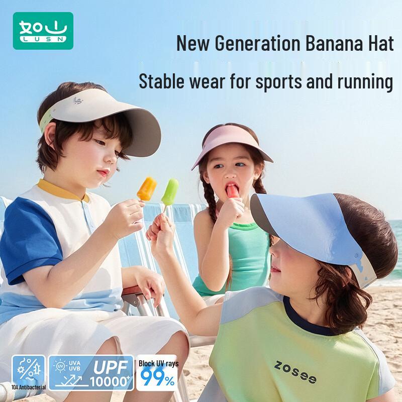 Rushan Kids Large Brim UV Protection Sun Visor Hat