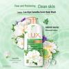 Lux Refreshing Shower Gel with Mugwort & Camellia Scent