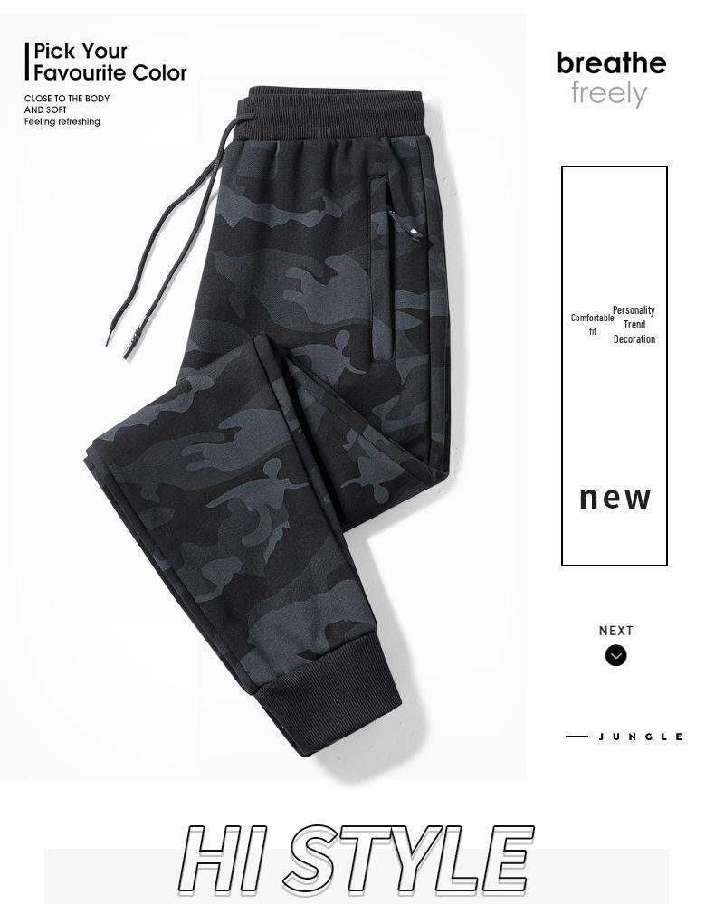 2023 Autumn/Winter Men's Plus Size Slim Fit Camouflage Jogger Sports Pants