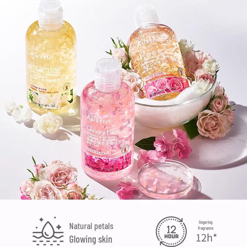 Kustie Rose Petal Shower Gel Travel Pack