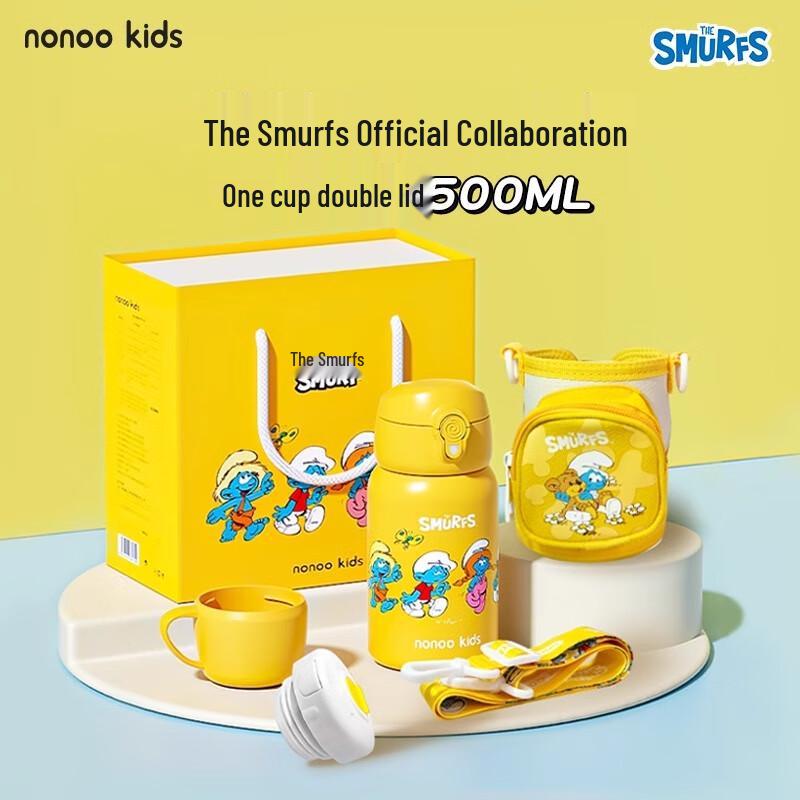 

NONOO Smurfs Kids Insulated Straw Cup