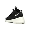 Nike Sneakers Uomo Hyperfr3sh Nero Antracite Grigio Lupo 759996-001