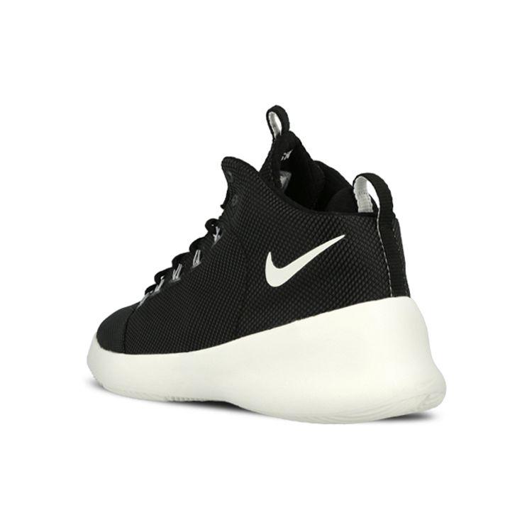 Nike Sneakers Uomo Hyperfr3sh Nero Antracite Grigio Lupo 759996-001
