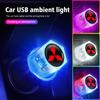Für Auto USB LED Ambientebeleuchtung Dekorative Atmosphärenlampen Outlander Lancer Cross Colt Xpander Mirage Attrage