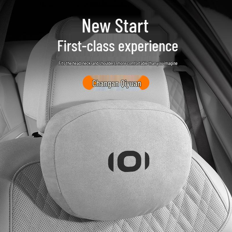 Changan Qiyuan Car Headrest & Lumbar Support for A05, Q05, A07 - All Seasons