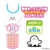 Shina Pushu Lots of Pushu Pushu Baby Remote Control [BANDAI] Melodies