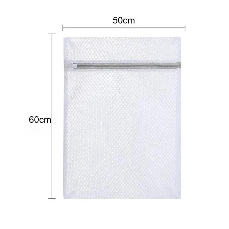 Laundry Bags Printing Fine Mesh Clothing Care and Washing Bag Set Large Mesh Bra Washing Clothes Net Bag  Shoes Storage