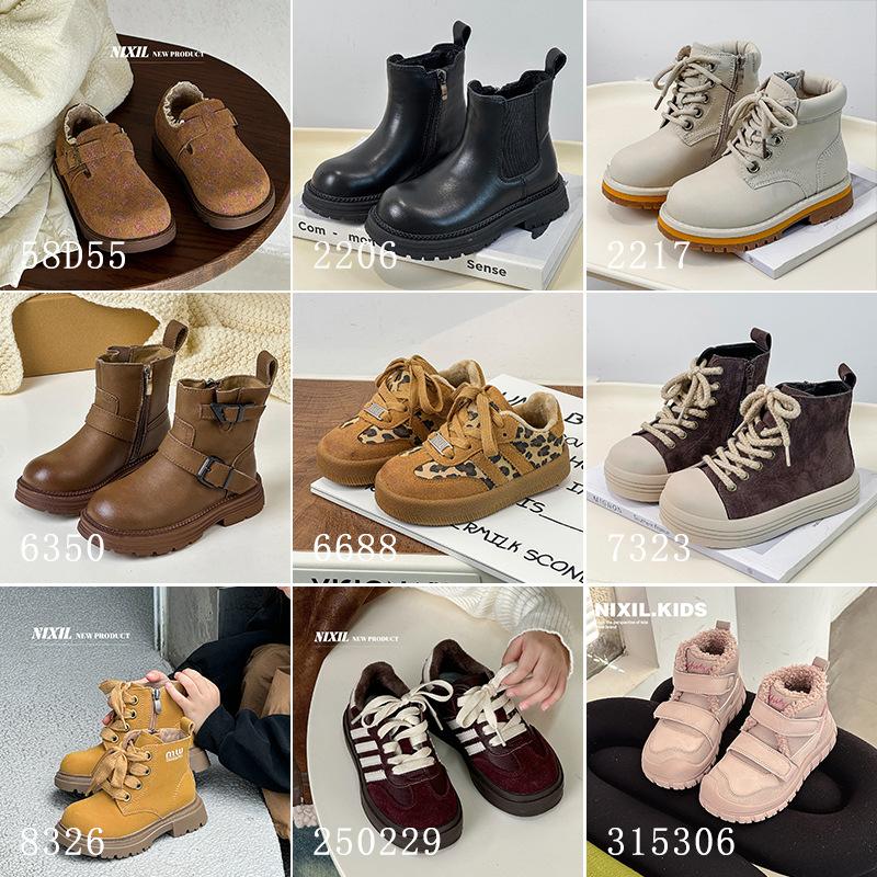 Clearance, Handling, Autumn and Winter, Children's Casual Shoes, Sneakers, Martin Boots