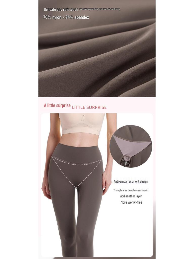 Pfirsich Lift High Waist Yoga Leggings Schnelltrocknende Damen Fitnesshose Bauchkontrolle Workout Leggings