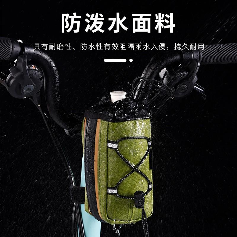 ESLNF Bike Tire Bag Water Bottle Pouch Cycling Accessory Road MTB Folding Bikes Storage Organizer