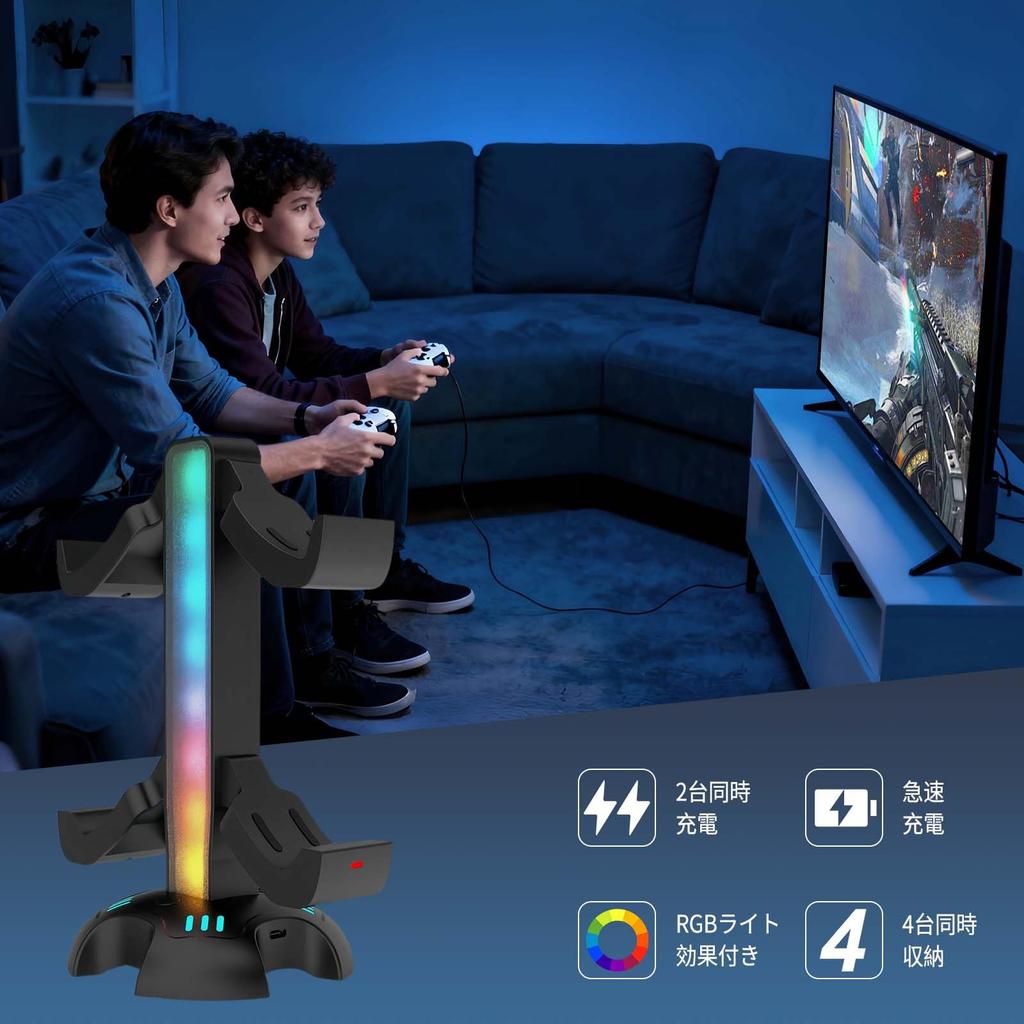 PhyiFlbey PS5 Controller Storage Charging Stand for 2 or 4 Controllers Earphone Desktop Compatible with PS5 Includes Indicator RGB Lighting USB Port