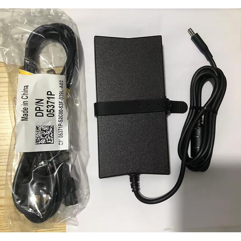 Dell Laptop Power Adapter 130W