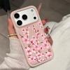Coffee Colored Flowers Phone Case For IPhone 17 17Air 16 15 Case For IPhone 11 13 12 14 Pro Max 16 15 14 Plus Cover Case Funda