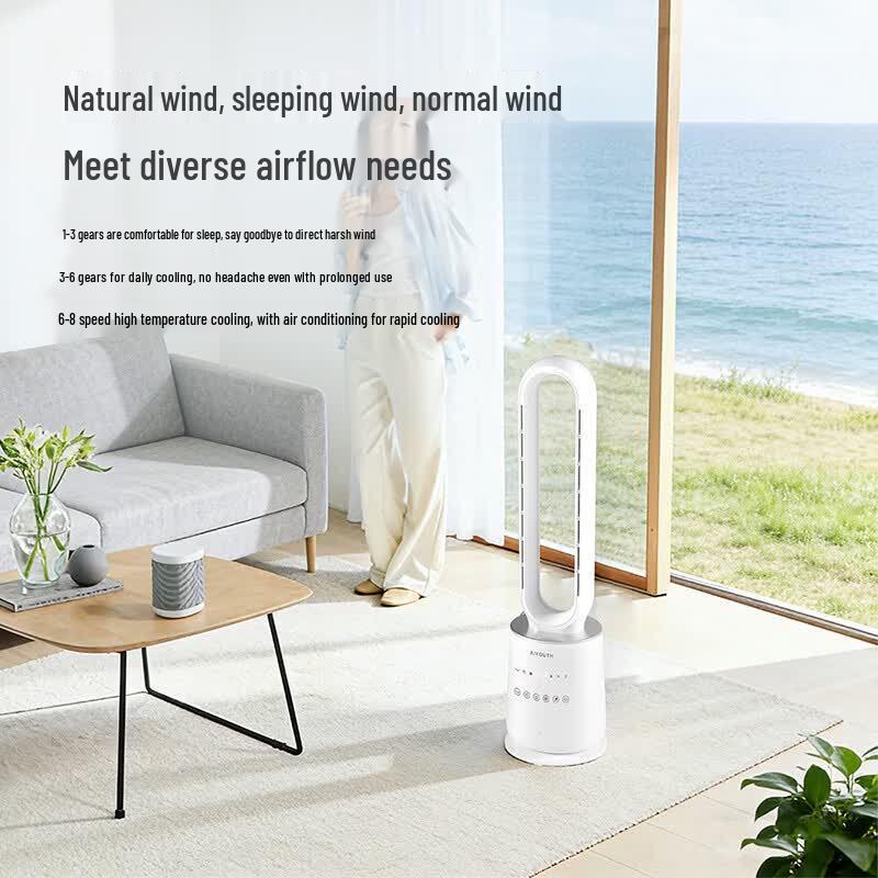 AIYOUTH Bladeless Smart Floor Circulating Fan