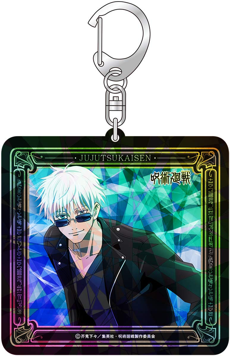 Jujutsu Kaisen Hologram Acrylic Keychain Outing Gojo Satoru Ver.