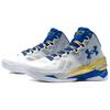 Under Armour Curry 2 Nm Retro Goldringe 2024 Sneaker 3027361-100
