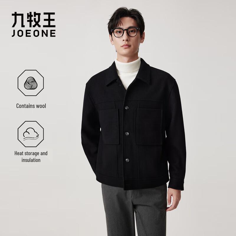 

JOEONE Men s Wool Blend Workwear Style Jacket L
