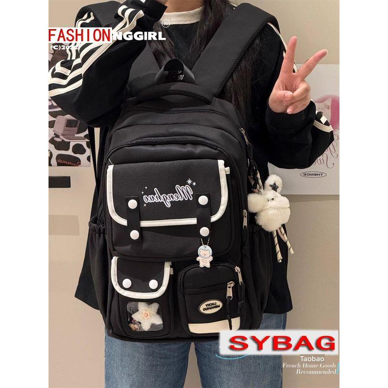 

Девочка-подросток, ученица средней школы, ученица старшей школы, большая вместимость, повседневный, для ученицы начальной школы, универсальный, многослойный рюкзак, рюкзак для компьютера Black backpack + flying rabbit