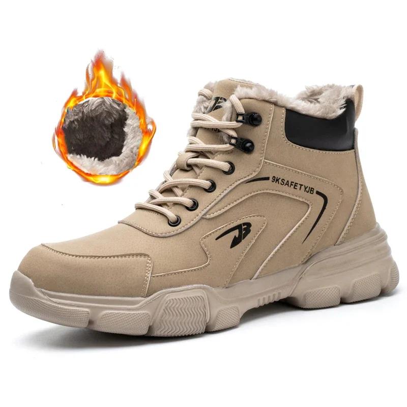 2026 Safety Shoes Men Boots High Top Work Sneakers Steel Toe Cap Anti-smash Puncture-Proof Work Boots Indestructible Shoes Male