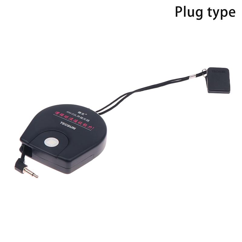 

Tecsun An05/An03 внешняя антенна для радиоприемника антенна Pl-660 Pl-380 Pl-310Et Pl-330 усиление КВ диапазона улучшенный сигнал