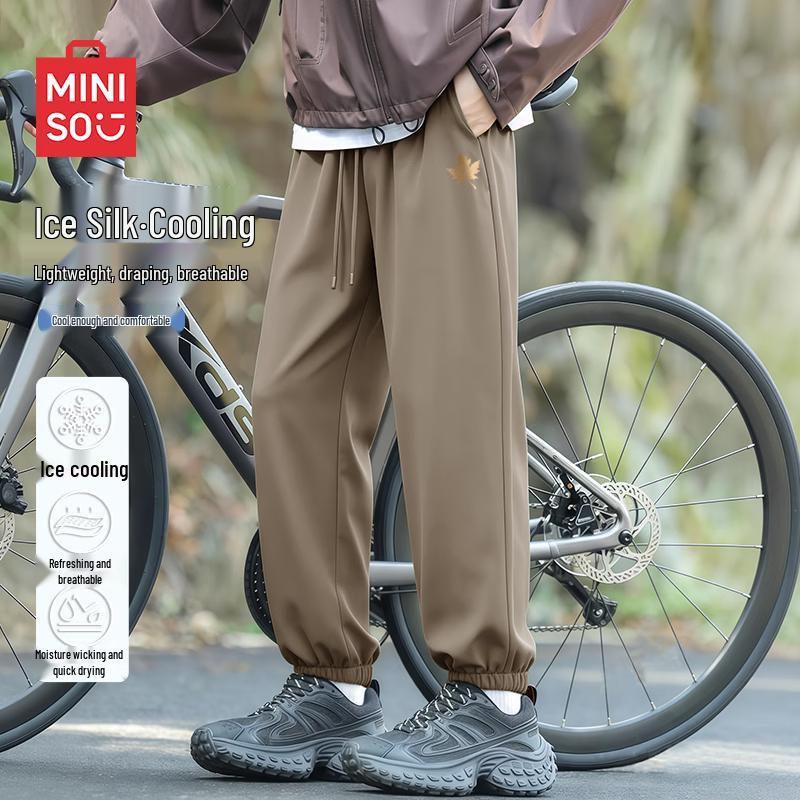 

MINISO Men s Premium Ice Silk Cooling Joggers XL