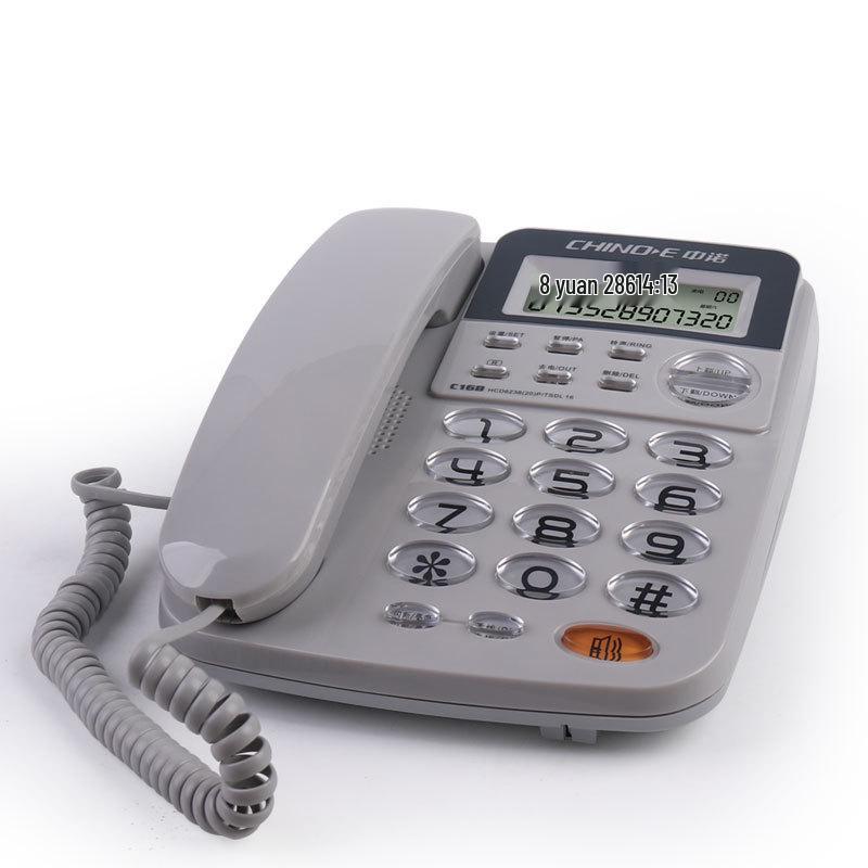 Zhongnuo C168 Kettős interfészű vezetékes vezetékes telefon hívófél-azonosítóval, akkumulátor nélkül, otthonra vagy irodába