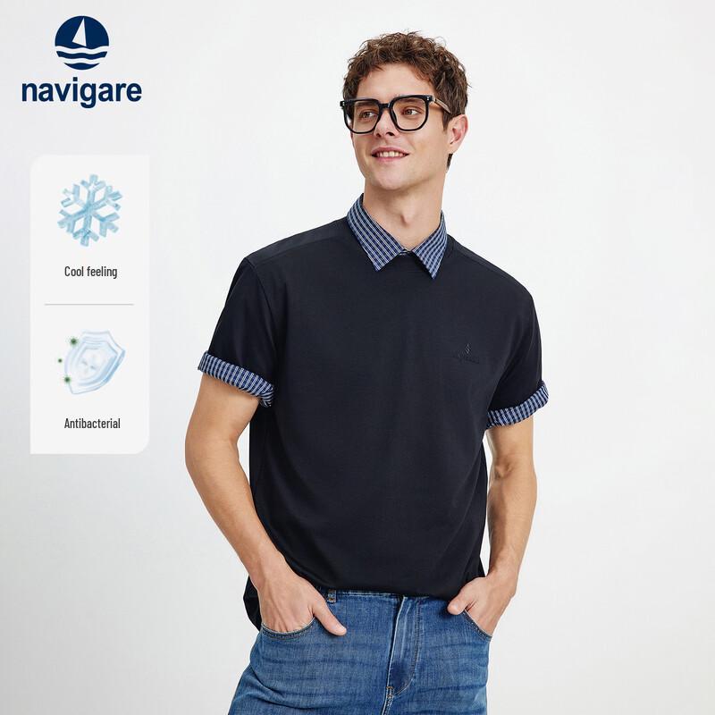 Navigare Men s Cooling Business Casual Round Neck T-Shirt 3XL56 2830₽