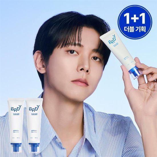 B. READY Blue Moisture Sunscreen 50ml 1+1 Promotion