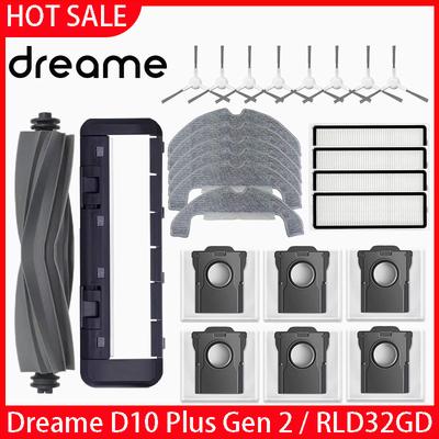 Vysavače a další vybavení pro úklid domácnosti – Náhradní díly pro robotické vysavače