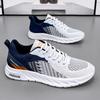 Men's shoes spring 2 new fly-woven mesh sneakers summer breathable white soft sole travel break