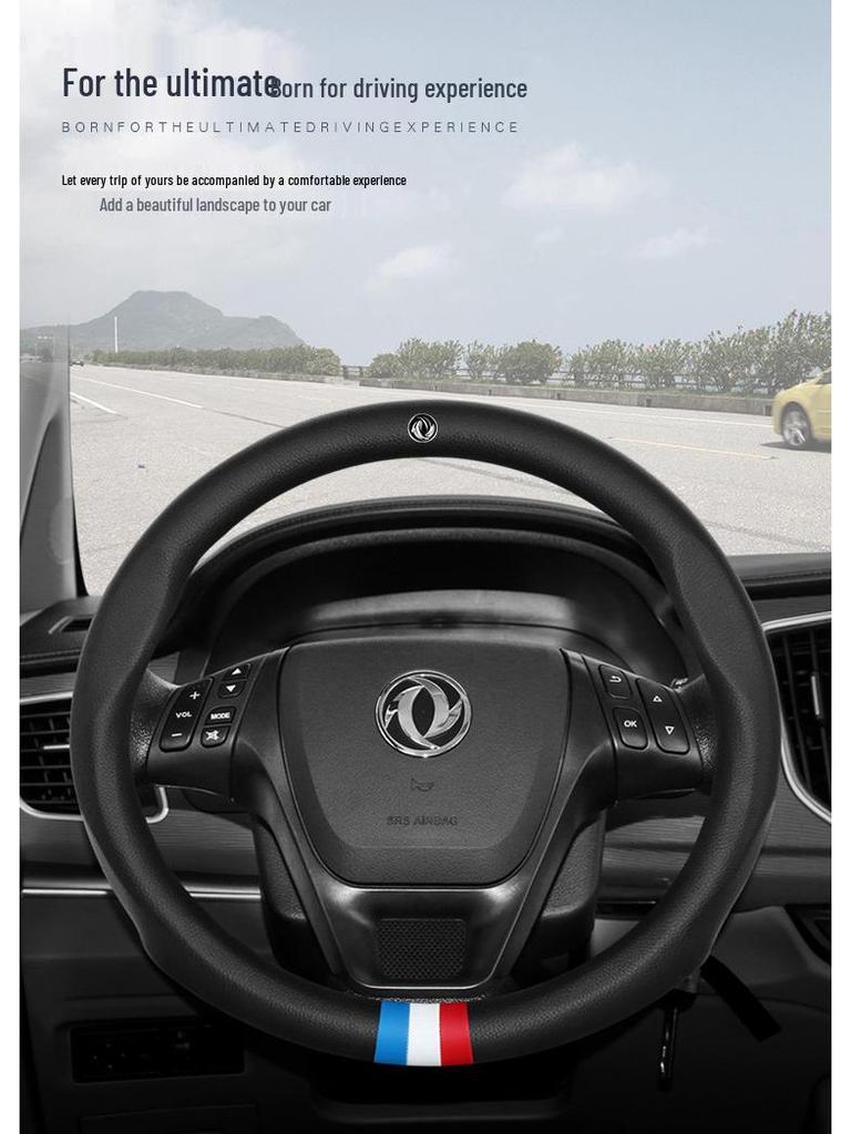 Lederlenkradbezug für Dongfeng Fengxing 21 T5EVOT5L Lingzhi M6 Jingyi X5S50sx6