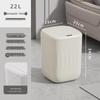 2026 Smart Induction Trash Can with Lid, Sealed, Long-lasting Battery, 24L Capacity for Home Use