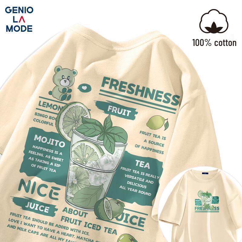 GENIOLAMODE Ao Ruipeng Empfohlenes Herren Baumwoll Freizeit Kurzarm T-Shirt