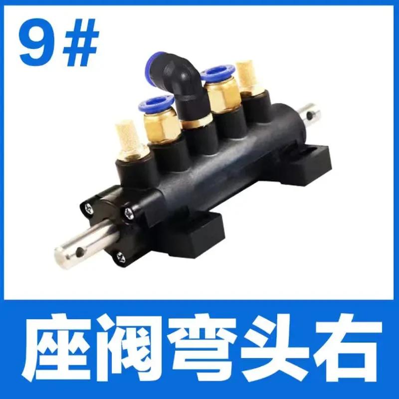 Air Control Five Way Foot Pedal Valve Wheel Repairing Tool Tire Changer Machine