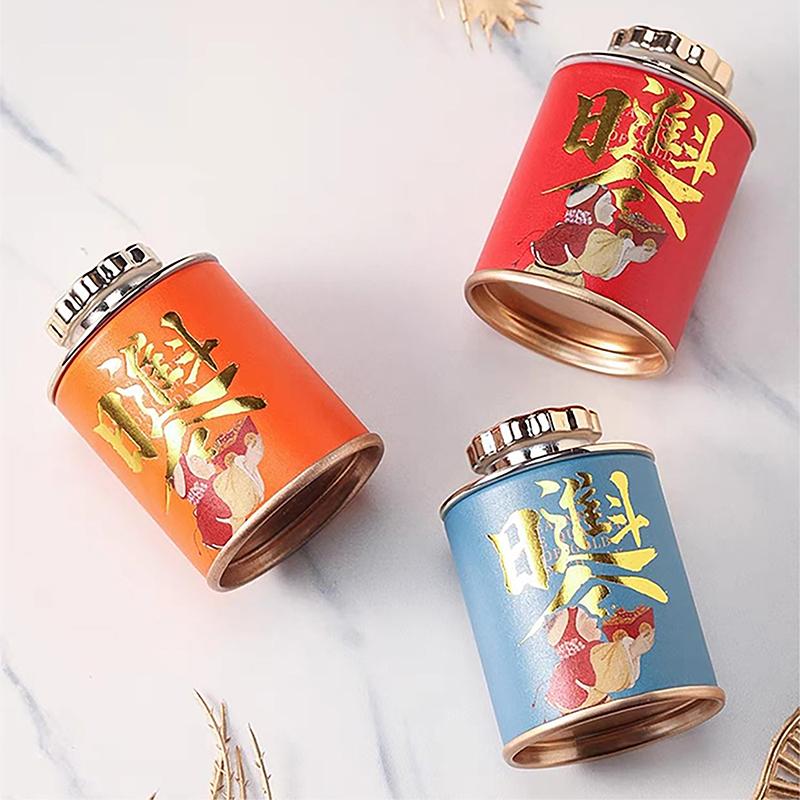 1Pc Solid Mini Empty Tea Tin Can Household Green Black Tea Sealed Jar Portable Travel Small Tea Packaging Box Paper Storage Can